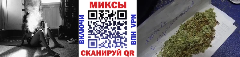 как найти закладки  Зерноград  Бутират буратино 