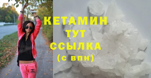 mix Горняк