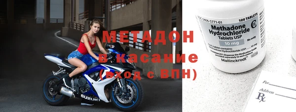 mix Горняк
