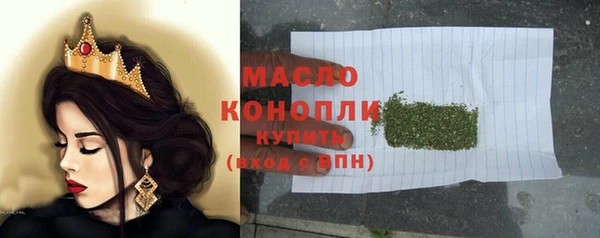 mix Горняк