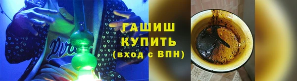 mix Горняк