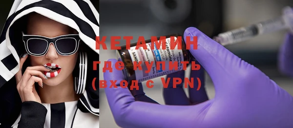 твердый Горнозаводск