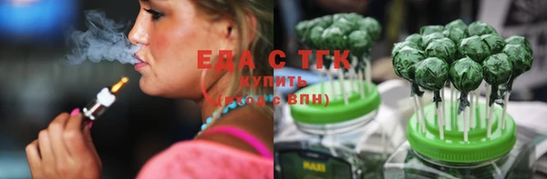mix Горняк