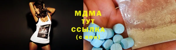 mix Горняк