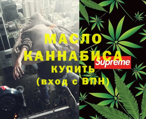 mix Горняк