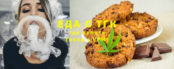 mix Горняк