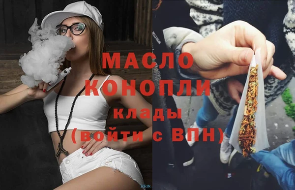 mix Горняк