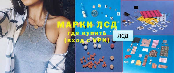 mix Горняк