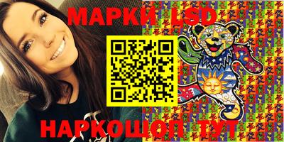 круглые Моздок