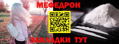 дживик Можайск