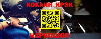 дживик Можайск