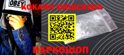 круглые Моздок
