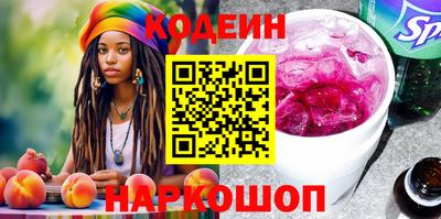 дживик Можайск