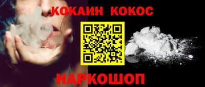 дживик Можайск