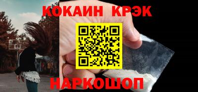 круглые Моздок