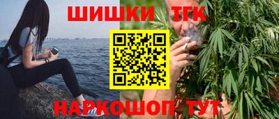 дживик Можайск