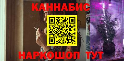 дживик Можайск
