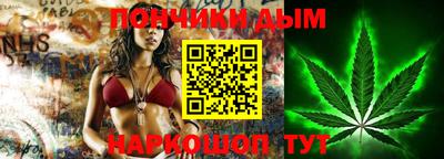 круглые Моздок
