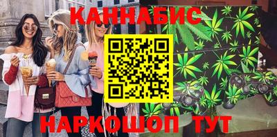 дживик Можайск
