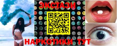 дживик Можайск