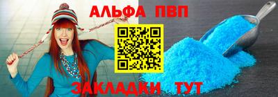 круглые Моздок