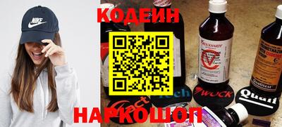 круглые Моздок