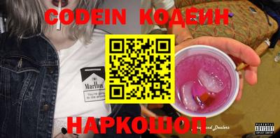 дживик Можайск