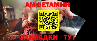 дживик Можайск