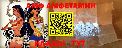 дживик Можайск