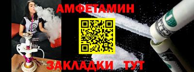 круглые Моздок