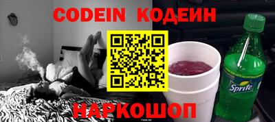 круглые Моздок