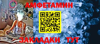 круглые Моздок
