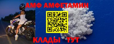 круглые Моздок