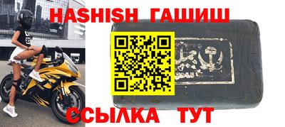 круглые Моздок