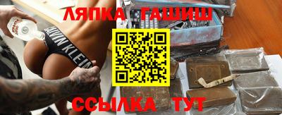 дживик Можайск