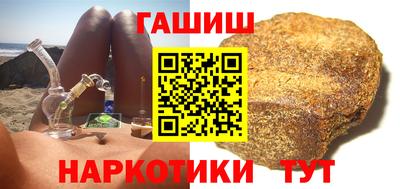 круглые Моздок