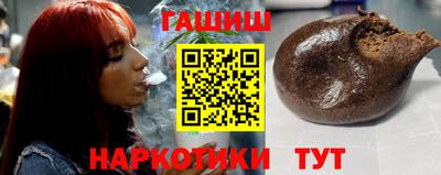 круглые Моздок