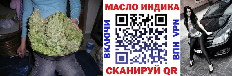 ТГК Wax  даркнет сайт  mega tor  Зерноград 